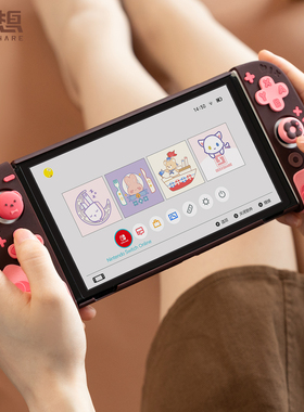 极想任天堂switch oled保护壳套装硅胶保护套ns分离式joycon手柄套配件防摔NS套卡通可爱甜甜圈