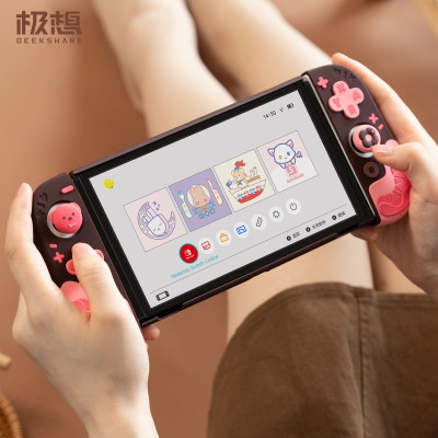 极想switch保护壳分体式安装