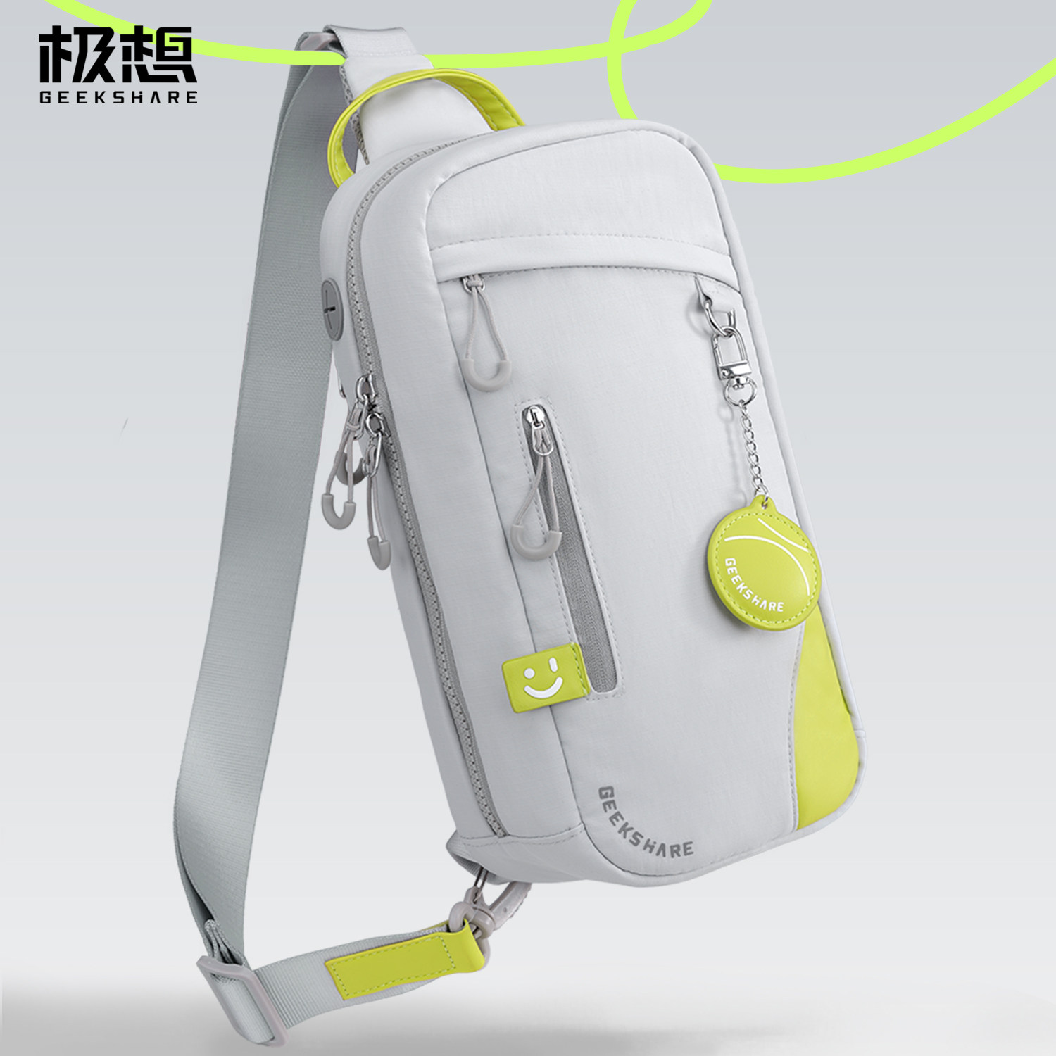 极想原创多功能便携出行包包图片