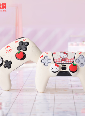 极想PS5/NS Pro手柄保护套硅胶壳防滑防汗软壳可爱卡通摇杆帽套装游戏机配件三丽鸥正版Hello Kitty联名新款