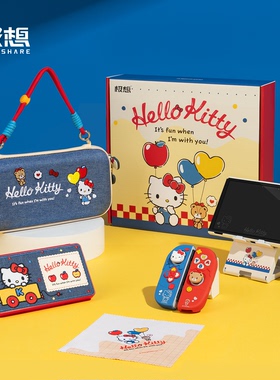 极想任天堂Switch2保护套装OLED限定礼盒HelloKitty联名款送女友生日节日新年礼物IP款壳膜收纳包卡盒NS2配件