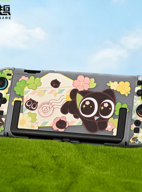 极想任天堂Switch2保护壳NS2半透明壳分体式保护套可爱卡通女生罗小黑联名IP款春日来信主机游戏机配件新品