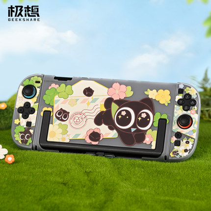 极想任天堂Switch2保护壳NS2半透明壳分体式保护套可爱卡通女生罗小黑联名IP款春日来信主机游戏机配件新品