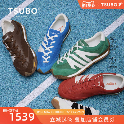 TSUBO新CR2.0AIA山系徒步鞋