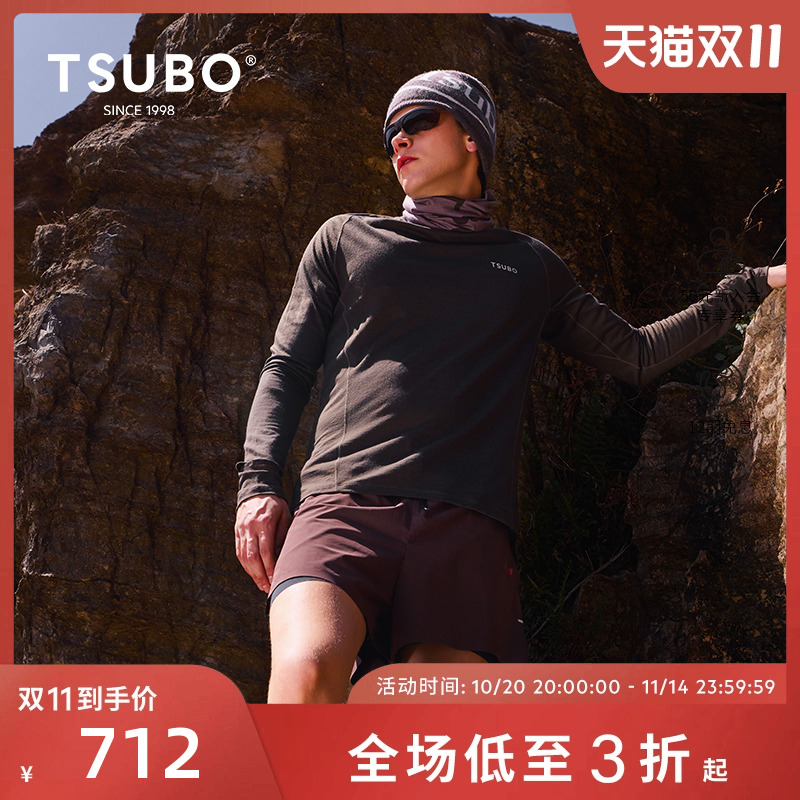 TSUBO户外运动男美利奴羊毛长袖
