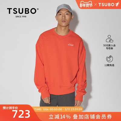 TSUBO尺不新男女同款宽松印花套头圆领卫衣潮流休闲短宽外套