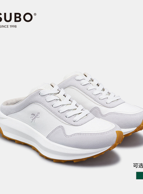 尺不TSUBO鞋 CR MULE系列 时尚潮流舒适休闲运动鞋