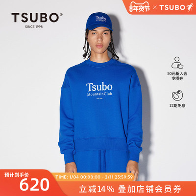 尺不TSUBO 秋冬新款男女套头帽衫品牌LOGO印花棉质宽松连帽卫衣