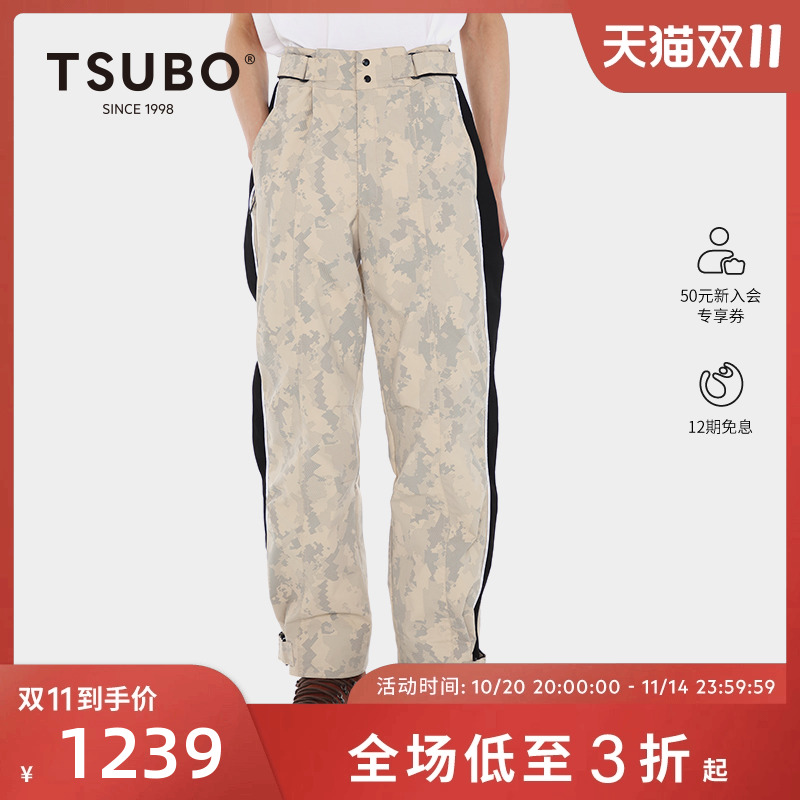 TSUBO户外迷彩背带裤