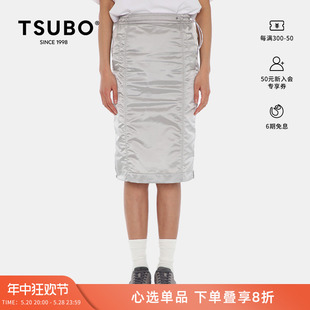 尺不TSUBO 简约百搭轻便防水银色休闲半裙 女款