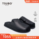 尺不TSUBO鞋 潮流舒适牛皮半拖 时尚 URBAN SLIDE系列