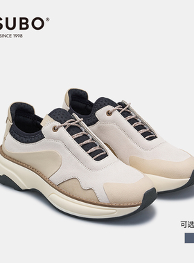 尺不TSUBO鞋 GT UTILITY系列 牛皮透气时尚休闲鞋