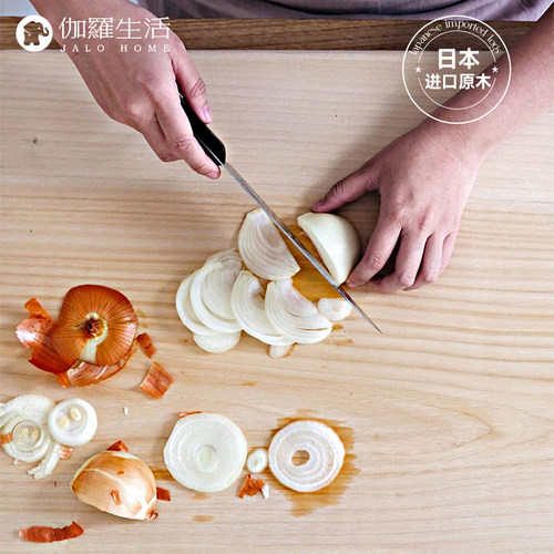 伽罗生活日本银杏木菜板无胶