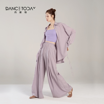 DanceToday古典舞舞蹈服套装飘逸衬衫中国现代舞演出练功服一整套