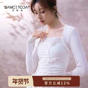 DanceToday现代舞练功服女古典舞立体花朵修身长袖上衣白色舞蹈服