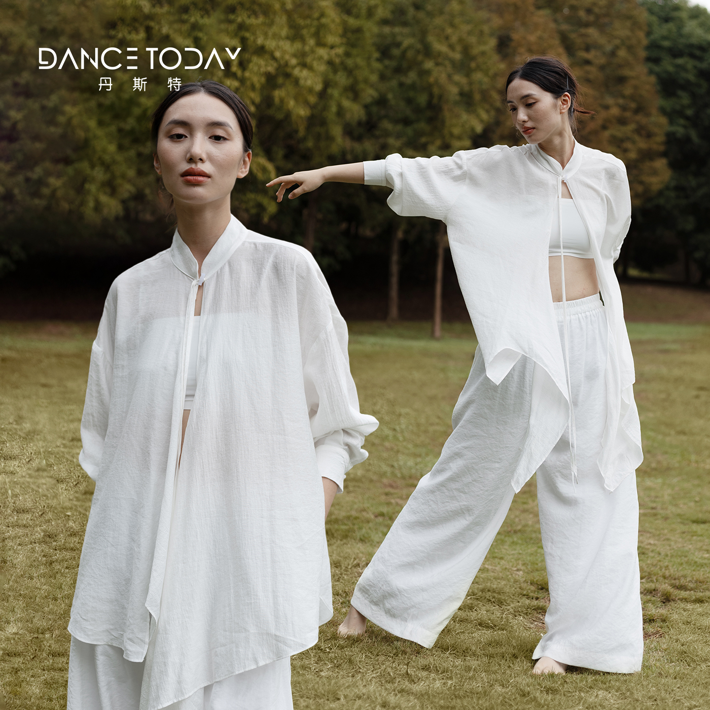 dancetoday现代舞练功服女新中式飘逸长袖衬衫太极演出服一整套装