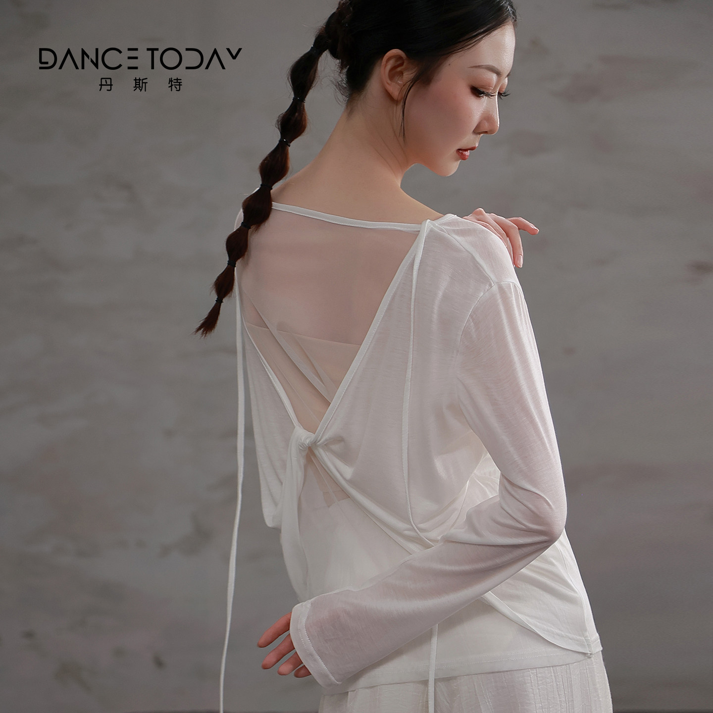 DanceToday舞蹈绝美练功服白色微透长袖上衣女宽松露背现代舞罩衫