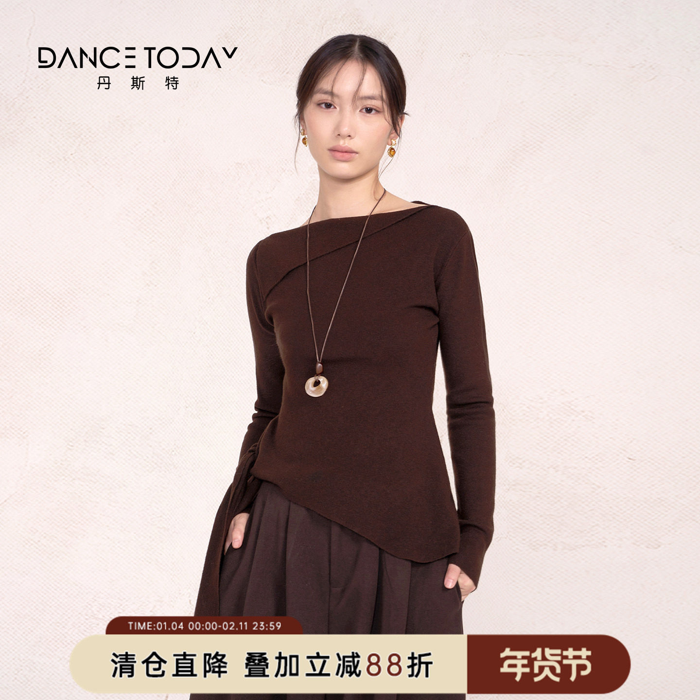 【清仓】dancetoday一字肩针织衫女冬季不规则绑带上衣形体舞蹈服,运动/瑜伽/健身/球迷用品,现代舞服装,淘宝优惠券,粉丝福利购,淘宝优惠卷