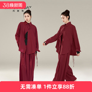 dancetoday现代舞长袖衬衫飘逸红色舞蹈服套装古典舞练功表演出服