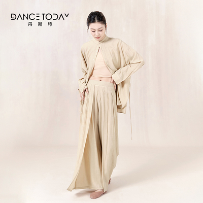 dancetoday现代舞练功服女一整套