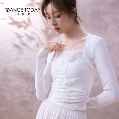 DanceToday现代舞练功服女古典舞立体花朵修身长袖上衣白色舞蹈服