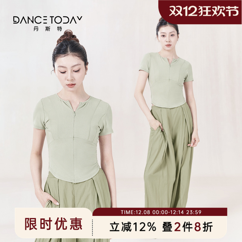 dancetoday现代舞蹈服短袖上衣