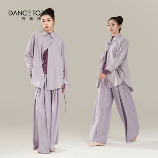dancetoday现代舞衬衫 飘逸中国舞蹈服套装 爵士舞蹈练功服表演出服