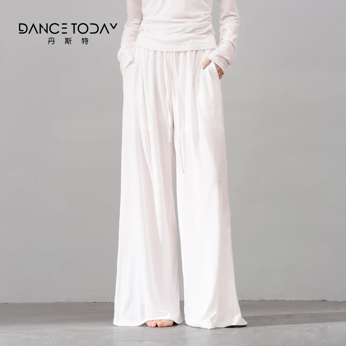 dancetoday现代舞服女白色阔腿裤高腰宽松舞蹈练功裤古典针织长裤