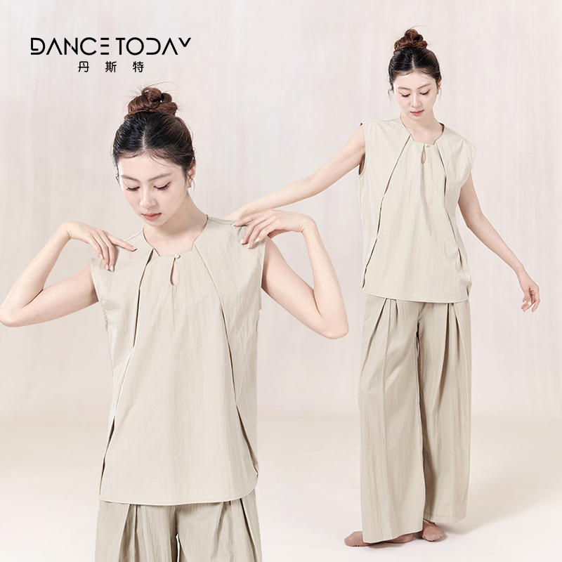 dancetoday练功服一整套装
