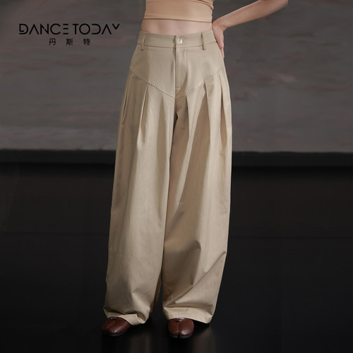 DanceToday女高腰阔腿舞蹈裤