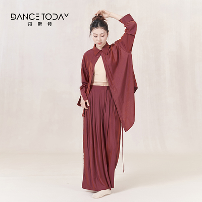 dancetoday现代舞成人衬衫