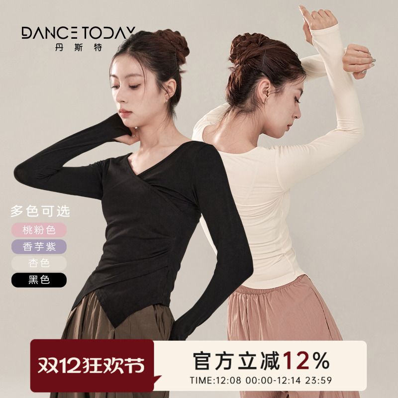 dancetoday现代舞开叉V领上衣