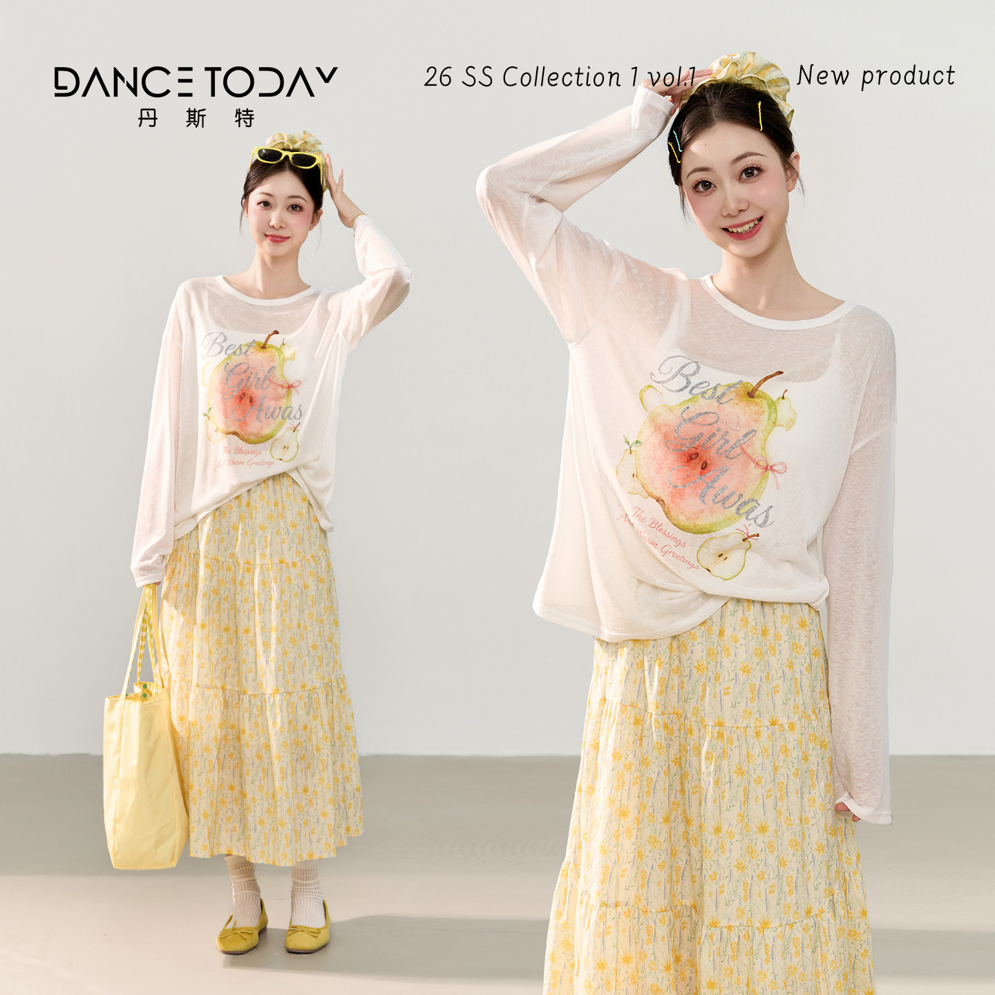 dancetoday白色长袖T恤女2026夏薄款防晒罩衫水果印花上衣舞蹈服