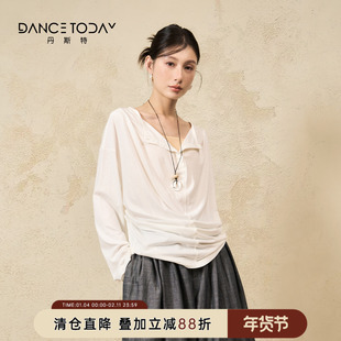 【清仓】DanceToday现代舞练功服女春白色宽松长袖上衣T恤舞蹈服