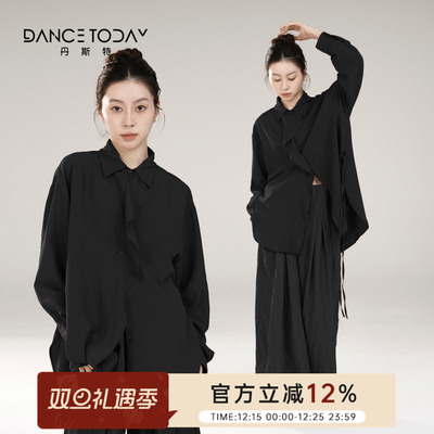dancetoday现代舞黑色长袖衬衫