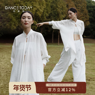 dancetoday现代舞练功服女新中式长袖上衣白色衬衫套装太极演出服