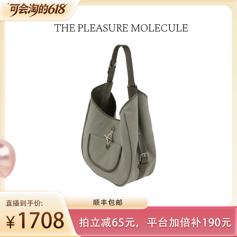 tpm新品野花流浪包老钱风斜挎包