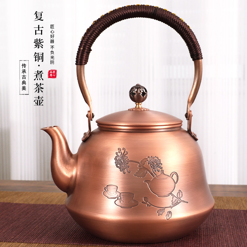 张壹铜复古紫铜茶具套装手工家用