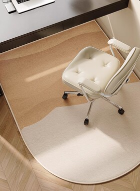 德国精工电脑椅子地垫书房学习桌滑轮座椅转椅垫子防滑卧