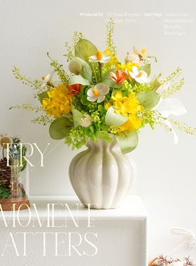 干花永生花真花花束 家居客餐厅玄关橱窗绿色小清新百搭 装饰摆件