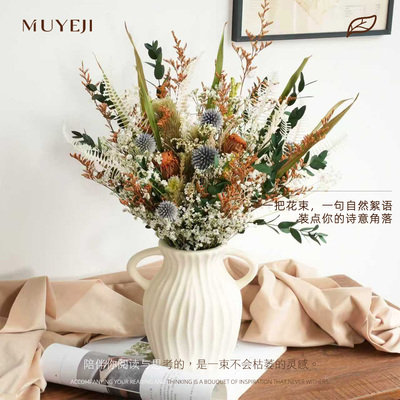 木叶集永生花花束客厅橱窗摆件