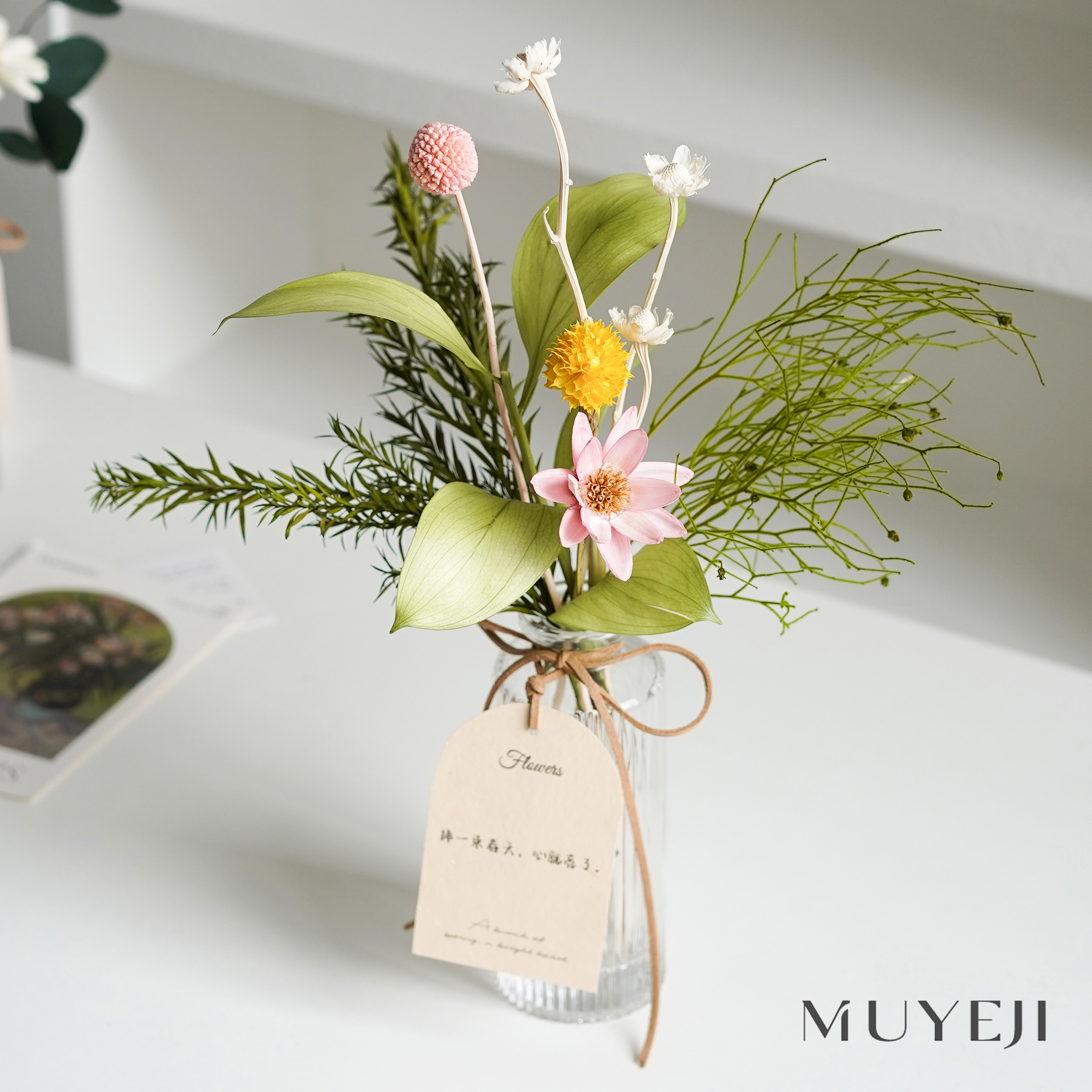 永生花干花花束家居摆件装饰