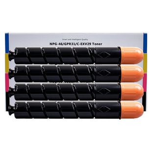 适用佳能C5035粉盒iR-ADV C5045碳粉5235 5240 NPG-45 NPG-46 5045 5051 5250 5255硒鼓 复印机墨粉 彩粉