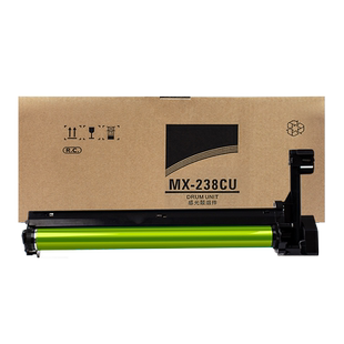 适用夏普BP-M2851R M3151R M3551R 套鼓SF S285R S315R硒鼓 鼓架 感光鼓组件MX-238CU复印机鼓芯