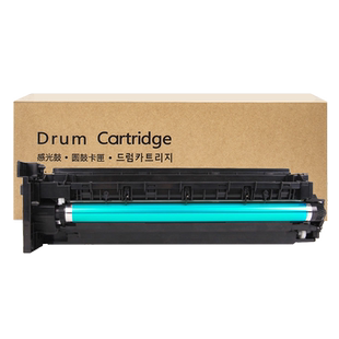适用美能达184套鼓164感光硒鼓组件185E 195 215 235 7818显影器7718 215 235 6180e 206 7719 7723 216 295