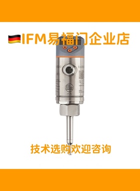 现货 IFM 压力开关 PN2069 PN2009 PN3029 PN3060 PN3129