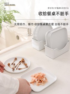日式 家用餐桌骨头垃圾虾壳食品级塑料食物骨盘带沥水盒 吐骨碟套装