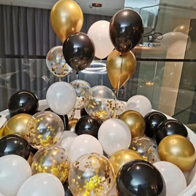 极速Qi Y beall multiple happy birthday balloon decoration bi