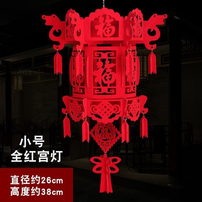 New year pendant non-woven flocking lantern Spring Festiva