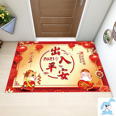 新品Bathroom Floor h mat floore mat door entrGQance is arrog